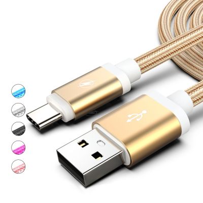 （A LOVABLE）ไนลอน1M 2M Type C USBChargingforS8 S9 S10 Plus ForRedmi Note 7 8Fast Charging Long Wire Cord