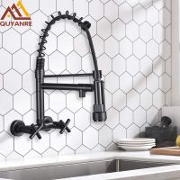 【hot】 Matte Wall Mounted Faucet Hot Cold Mixer Pull Down Spray Rotation Taps