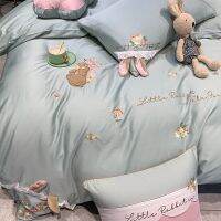 [COD] 60 Counts Staple Cotton Embroidery Four-piece Three-dimensional Ears Quilt Cover