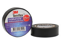 เทปพันสายไฟ 3M Temflex Plus สีดำ แพ็ค 10 ม้วน