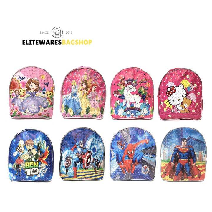 Boy and Girl Kids Bag Cartoon Character Bag Preschool Nursery Primary