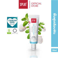 SPLAT Professional ยาสีฟัน สูตร "ไบโอแคลเซียม" มีสารไบโอแคลเซียมจากเปลือกไข่ ช่วยให้ฟันเปล่งประกาย เหงือกสุขภาพดี [ขนาดทดลอง 20ml]