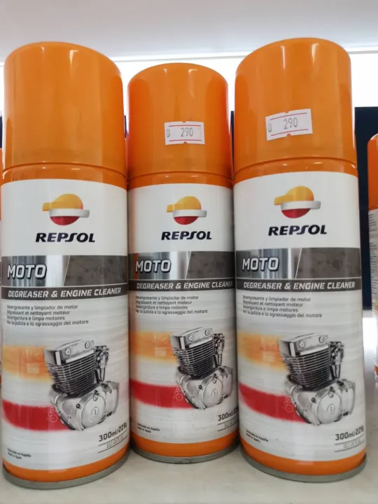 Repsol Moto Degreaser & Engine Cleaner ล้างโซ่ สเตอร์ เครื่องยนต์