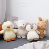 【CW】 25cm Sheep Chick Pig Stuffed Soft Kawaii Cuddly Plushies Gifts Child