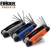 8 in 1 Hex Key Set Folding Screwdriver Hex Key Flat Ball Fold Plum Blossom Hexagonal Wrench Chrome Vanadium Steel Spanner