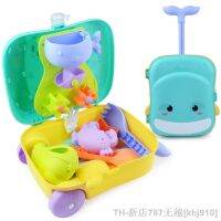 hot【DT】™  Beach Kids Baby Game Children Sandbox Set Trolley