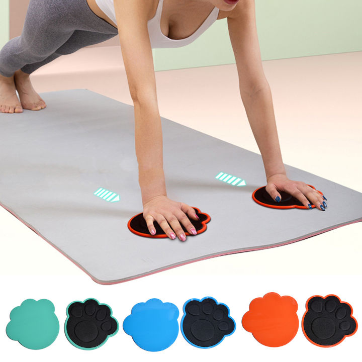 Pilates Sliders,Yoga Supplies