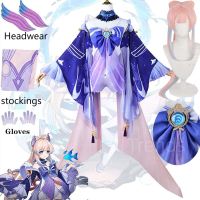 Anime Sangonomiya Kokomi Cosplay Costume Genshin Impact Tube Top Dress Set Outfits With Back Decoration Wig