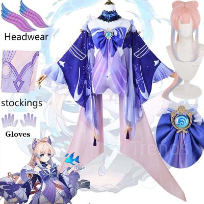 Sangonomiya Kokomi Cosplay Costume  Genshin Impact Kokomi Tube Top Dress Set Cosplay Costume Outfits With Back Decoration Wig