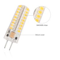 【⊕Good quality⊕】 aojia6891 12V G6.35 72-หลอดไฟ Led ไฟ7W Smd2835ซิลิคอนสีขาวอบอุ่นเทียบเท่ากับโคมไฟสำหรับการส่องสว่างในบ้าน60W