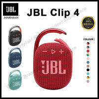 คลิ JBL J93 4บลูทูธลำโพงไร้สายแบบพกพากันน้ำ IP67 Clip4กลางแจ้งลำโพงงานปาร์ตี้ลำโพง JBL เดิม