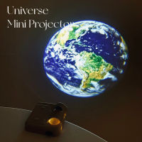 Universe Mini Projector เครื่องฉายภาพจักวาล พร้อมแผ่นชีท 16 แผ่น