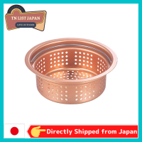 【จัดส่งตรงจากญี่ปุ่น】Shimomura Planning 26784 Tsubasanjo Drain Strainer,ทองแดงบริสุทธิ์,แบบตื้น,ผลิตในญี่ปุ่น,ป้องกันน้ำเมือกและกลิ่น,ทำความสะอาดง่าย,5.3นิ้ว (13.4ซม.) แบรนด์ชั้นนำของญี่ปุ่นกลางแจ้ง,สินค้าค่าย,สินค้าบาร์บีคิว,