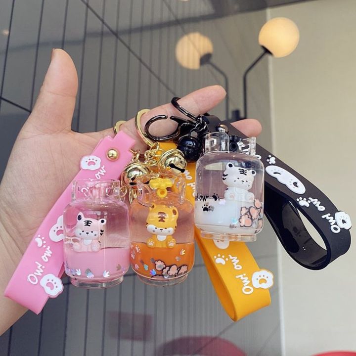 Cartoon Floating Tiger Keychain Liquid Quicksand Keyring Charm Bag