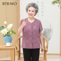 BTB.WO 2021เสื้อเก่ายายแขนสั้น Lady แจ็คการ์ดแฟชั่นเสื้อ60-70ปีแม่เสื้อยืดขนาดใหญ่