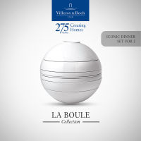 Villeroy &amp; Boch - Iconic La Boule ชุดจานชามพอร์ซเลน 7 ชิ้น ไอคอนิก ลาบูล สีขาว - วิลเลรอย แอนด์ บอค