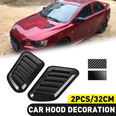 Universal รถ Air Intake Hood ช้อนฝาครอบสติกเกอร์ระบายอากาศด้านข้าง Fender Air Intake Scoop สำหรับ BMW Toyota Benz