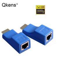 1080P HDMI-เข้ากันได้ Extender Rj45 Converter 30M กว่า CAT5e Cat6 RJ45เครือข่ายอีเทอร์เน็ตแลนเคเบิลสำหรับ DVD PS3สายเคเบิลเชื่อมต่อHDTV กล่องทีวีคอมพิวเตอร์