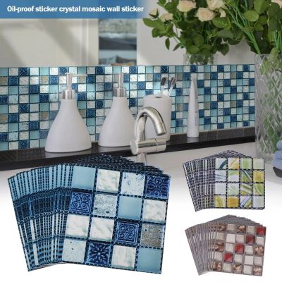 1Pcs Mosaic Wall Tile Peel and Stick Self Adhesive Backsplash DIY Kitchen Bathroom Home Wall Sticker
