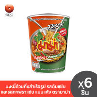 บะหมี่ถ้วยกึ่งสำเร็จรูป รสต้มแซ่บและรสกะเพราแซ่บ แบบแห้ง ตรามาม่า แพค 6