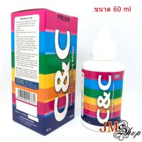 Vo หมึกสี -- C&amp;C ขนาด 60 ml. / 250 ml. #ตลับสี  #หมึกปริ้นเตอร์  #หมึกสีเครื่องปริ้น