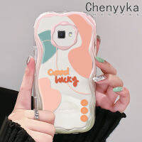 "Chenyyyka J7ปลอกสำหรับ Samsung ไพรม์ J7ไพรม์2 J2เคสหลากสีน่ารักกราฟฟิตีศิลปะภาพวาดระบายสีใหม่ซิลิโคนหนาเคสโทรศัพท์โปร่งใสป้องกันการตกขอบเนื้อครีมเคสนิ่มเคสใสป้องกัน"