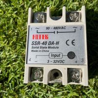 Solid Strate Module SSR DC