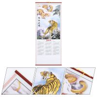 Wall Hanging Calendar Living Room Decorations Chinese New Year 2024 Traditional