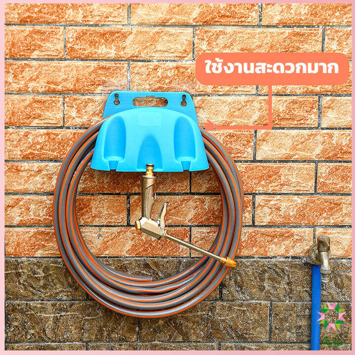 ayla-ที่จัดเก็บสายยาง-แบบแขวนผนัง-water-pipe-storage