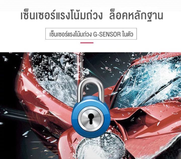 รุ่นท็อปขายดี-กล้องติดรถยนต์-2-กล้องระดับเทพ-ถูกกว่าคุ้มกว่า-ทำมาเพื่อคนไทย-จอซ้าย-เลนส์ขวา-กระจกตัดแสง-fhd-เมนูภาษาไทย-รับประกัน-1-ปี