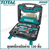 Total ชุดเครื่องมือ 120 ชิ้น รุ่น THKTAC01120 ( 120 Pcs Accessories Set )