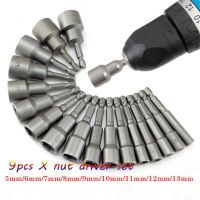 【cw】 Exquisite 9pcs/set 5mm-13mm SocketS Sleeve Nozzles Driver Set Screwdriver Schroevendraaier Bits Sets Tools ！