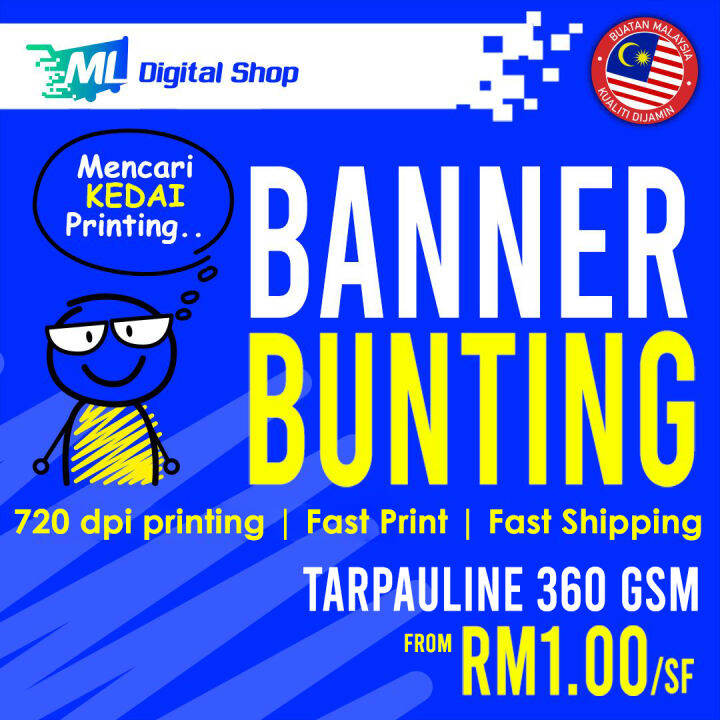 Fast Print Bunting & Banner Custom Size | Cetak Banner & Banting Saiz ...