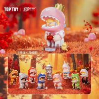 Top toy Umasou Forest Fairy Tale series toptoy โมเดลไดโนเสาร์ ฟิกเกอร์