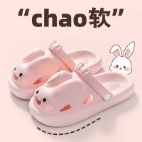 รองเท้าแตะสำหรับสุภาพสตรี Baotou slippers female 2023 new hole hole shoes cute summer occupy the thick bottom sandals