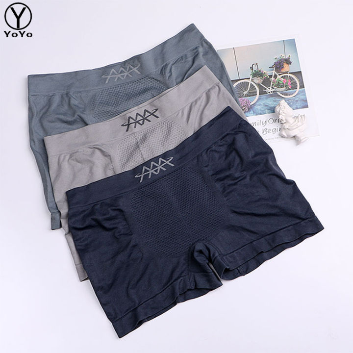 yoyo-กางเกงในผู้ชาย-กางเกงชั้นใน-ผ้าทอ-3d-เนื้อผ้าเกรด-aaa-รุ่น07668