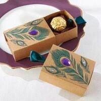 10Pcs Paper Peacock Drawer Wedding Favor With Birthday Decoration