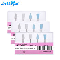 12ชิ้น = 3กล่องทันตกรรมคอมโพสิตเรซิ่นชุดขัดสำหรับความเร็วต่ำ Handpiece RA0304สุขอนามัยช่องปากฟันชุดขัดทันตแพทย์เครื่องมือ