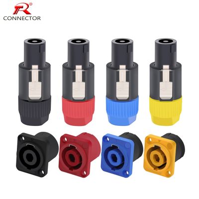 1set NL4FC Speak Connectors type 4 Pole Plug Male Speaker Audio connector Watering Systems Garden Hoses