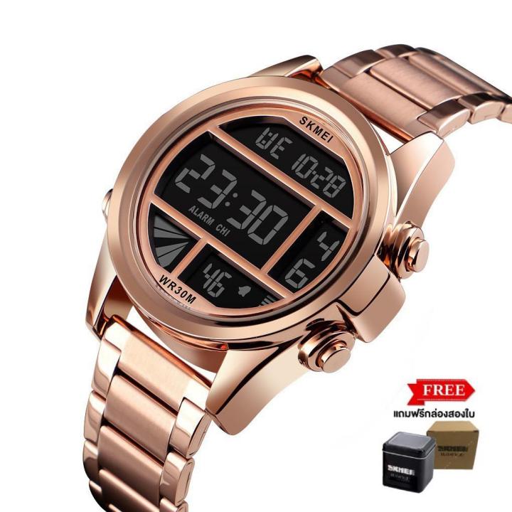 skmei-1448-sport-watch-นาฬิกาข้อมือผู้ชาย-ไฟled-ของขวัญ-ทุกเทศกาล-เก็บเงินปลายทาง