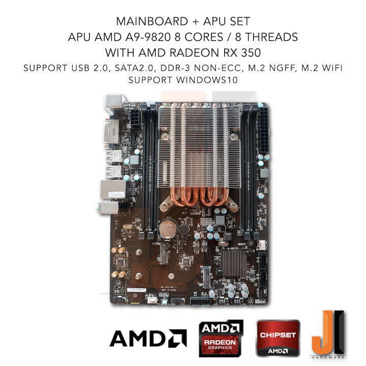 ชุดสุดคุ้ม-mainboard-apu-amd-a9-9820-8-cores-8-threads-with-amd-radeon-rx-350-สินค้าใหม่สภาพดีมีการรับประกัน