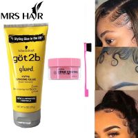 ♔ Got2b Glued Freeze Spray 170g got2b Ultra hold Glued Invincible Styling Hair Gel for lace wig lace tint spray Invisibale glue