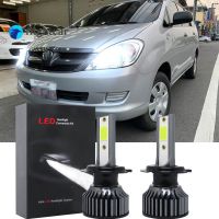 Flightcar ชุดไฟฉายติดศีรษะหลอดไฟ LED สีขาว6000K 2ชิ้นสำหรับโตโยต้ารุ่นอินโนวา2006-2012 (ไฟฉายคาดศีรษะ)