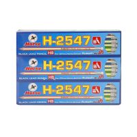 SuperSales - X5 ชิ้น - ดินสอ ระดับพรีเมี่ยม HB รุ่น H-2547 ลายริ้ว ส่งไว อย่ารอช้า -[ร้าน SatjathoneMarketplace จำหน่าย กล่องกระดาษ ราคาถูก ]