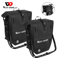 WEST BIKING 25-60L Bags MTB Back Seat Single-Side Carrier Bag Waterproof Reflective Bicycle Rear Rack Pannier Storage Organizer