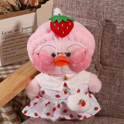 30cm Pink Korean Netred Wearing Hyaluronic Acid Little Yellow Duck Doll Duck Lalafanfan Duck Plush soft Toys Ducks Doll Birthday