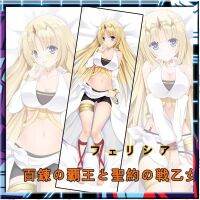 Master Ragnarok และ Einherjar Blesser Dakimakura Ferishia ปลอกหมอนบอดี้