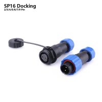 SP16 IP68 Waterproof Connector Male plug &amp; female socket 2/3/4/5/6/7/8/9 pin Wire cable connector Docking Aviation DIY YOU