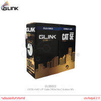 สายแลน GLINK CAT5E+RJ45 UTP Cable (100m/Box) Outdoor (GLG5002) สีดำ (แท้ศูนย์)