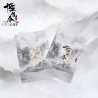 【 Muzik Bulan】ซาวด์แทร็กทีวี Rasmi Yang Tidak Dak Chen Qing Ling OST Muzik A Kebangsao Cina 2CD dengan อัลบั้ม Gambar Edisi Terhad